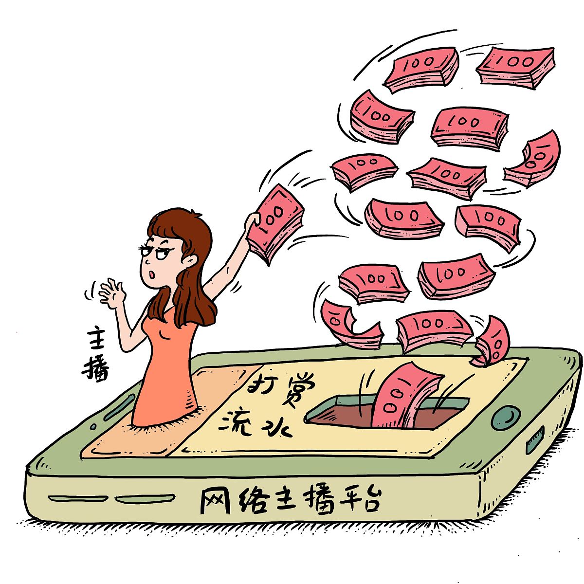 主播如何正确引导礼物打赏：平衡利益与口碑