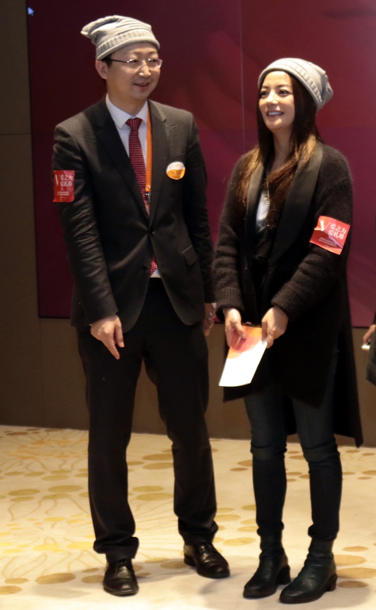 应纳税暂时性差异的定义及相关项目解析