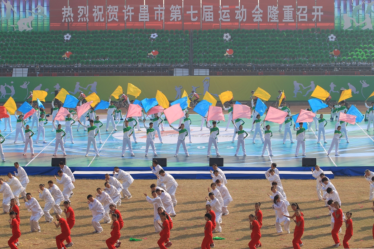 2023年春季运动会开幕式 新闻稿