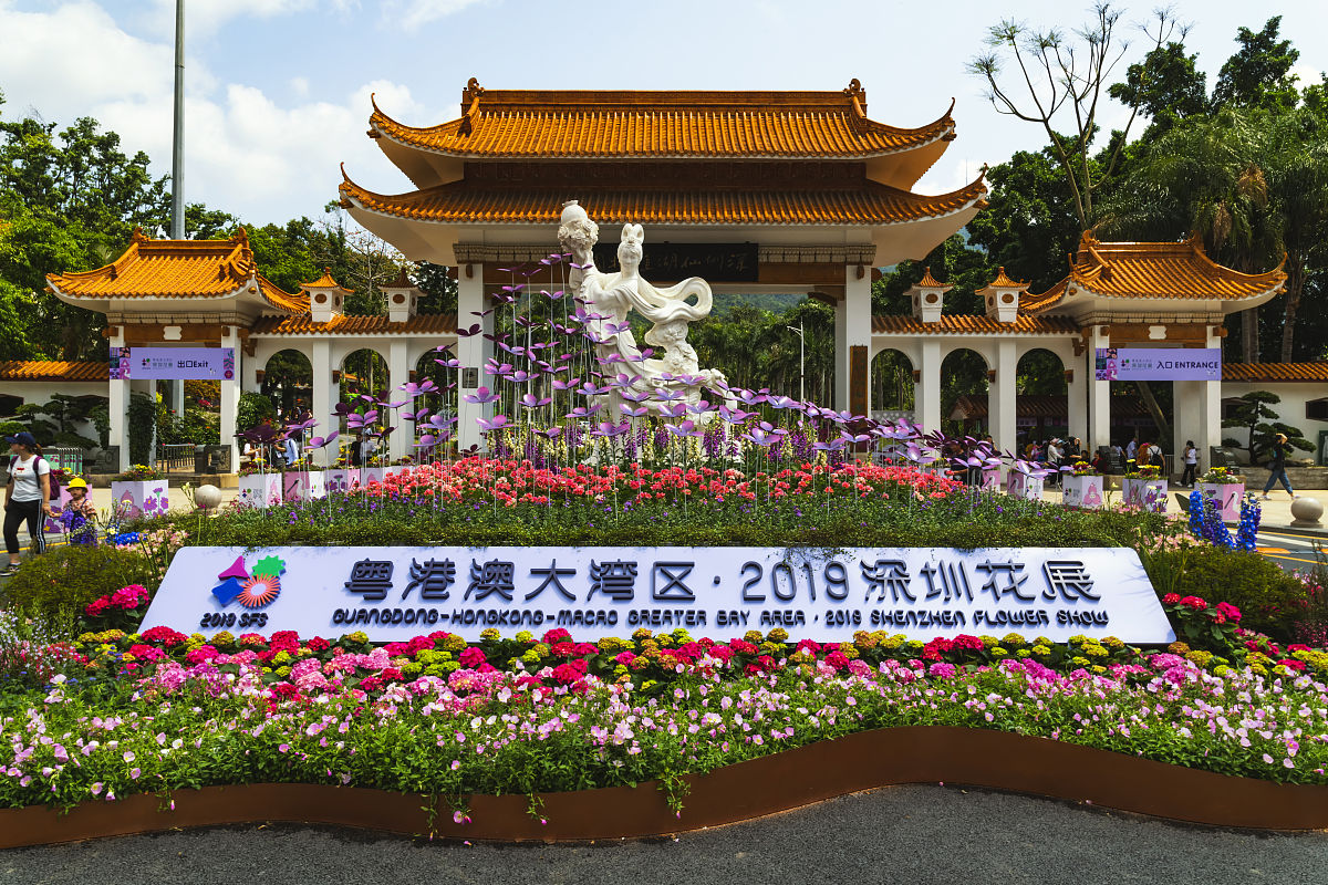深圳坪山有什么好玩的地方