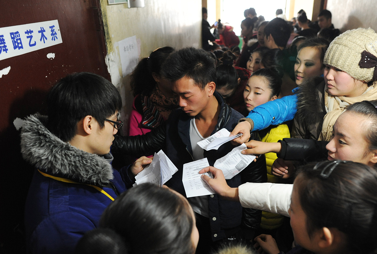 杭州艺术学校2022年官网地址是多少好麽