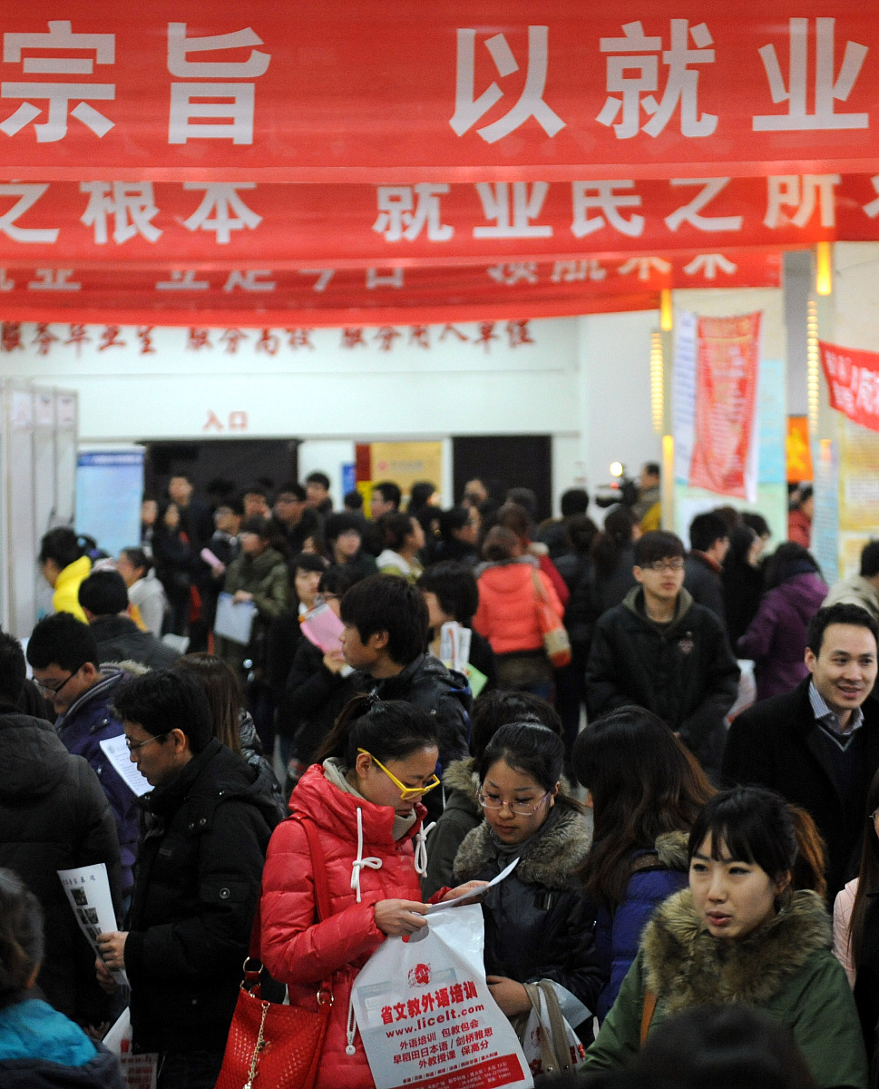 重庆农业学校宠物护理与经营专业教学质量解析