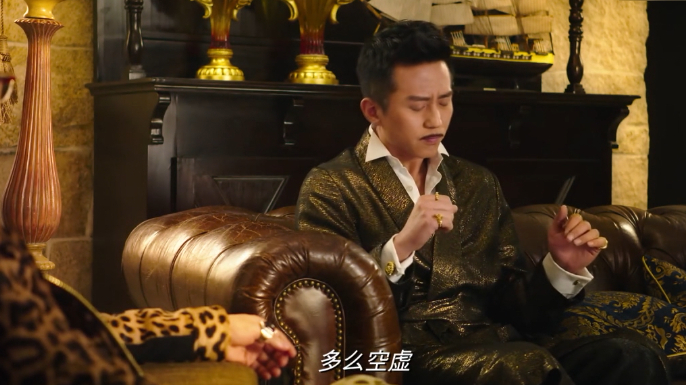 美人鱼:豪门聚会出场方式浮夸,富豪买地引争议,邓超跳舞太魔性