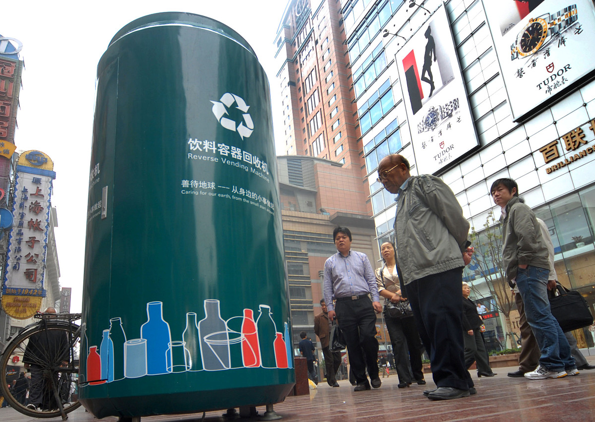 废旧易拉罐回收现状：回收率及循环利用方式详解