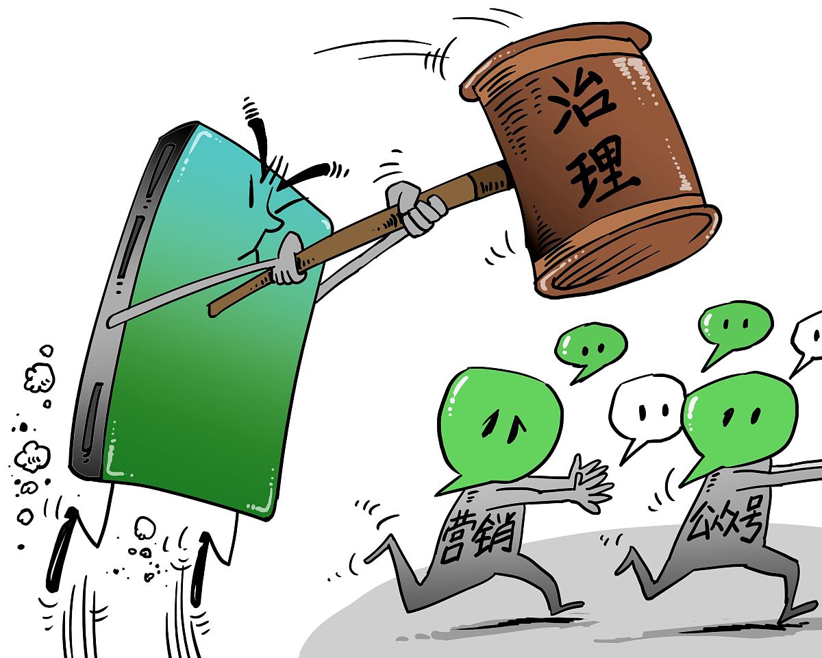 baidu.com/s?id=1639805160885655697