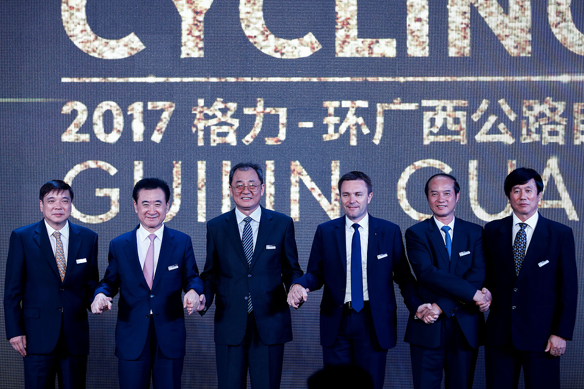 2017年10月24日,广西桂林,2017环广西公路自行车世界巡回赛闭幕式.***