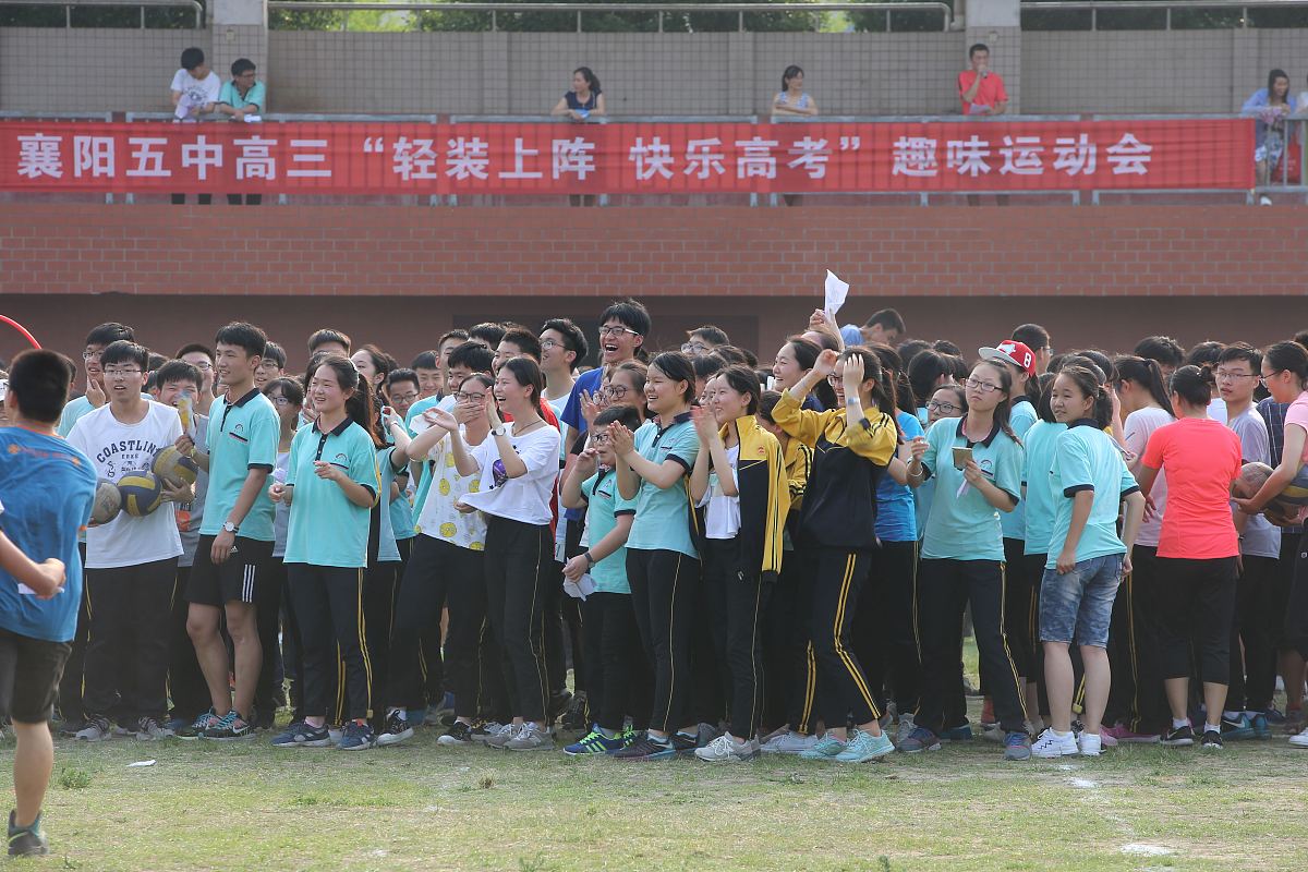 巧家幼儿师范职业高级中学3+2五年制大专招生简章怎么样