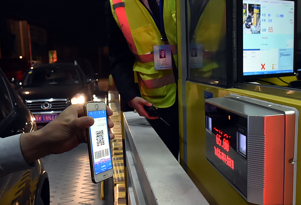 永久删除微信支付证明材料，教你一步步操作！