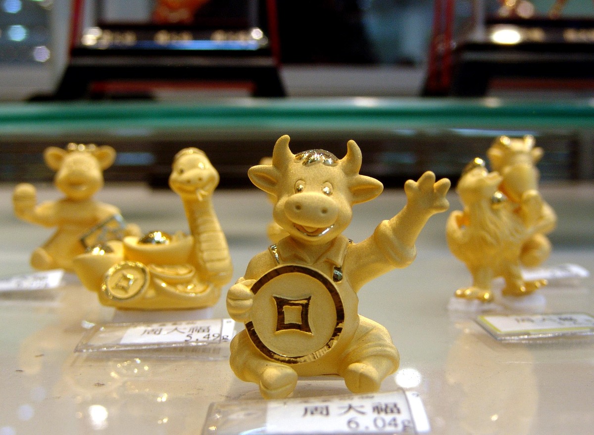 上海工会管理职业学院珠宝首饰工艺及鉴定专业怎么样