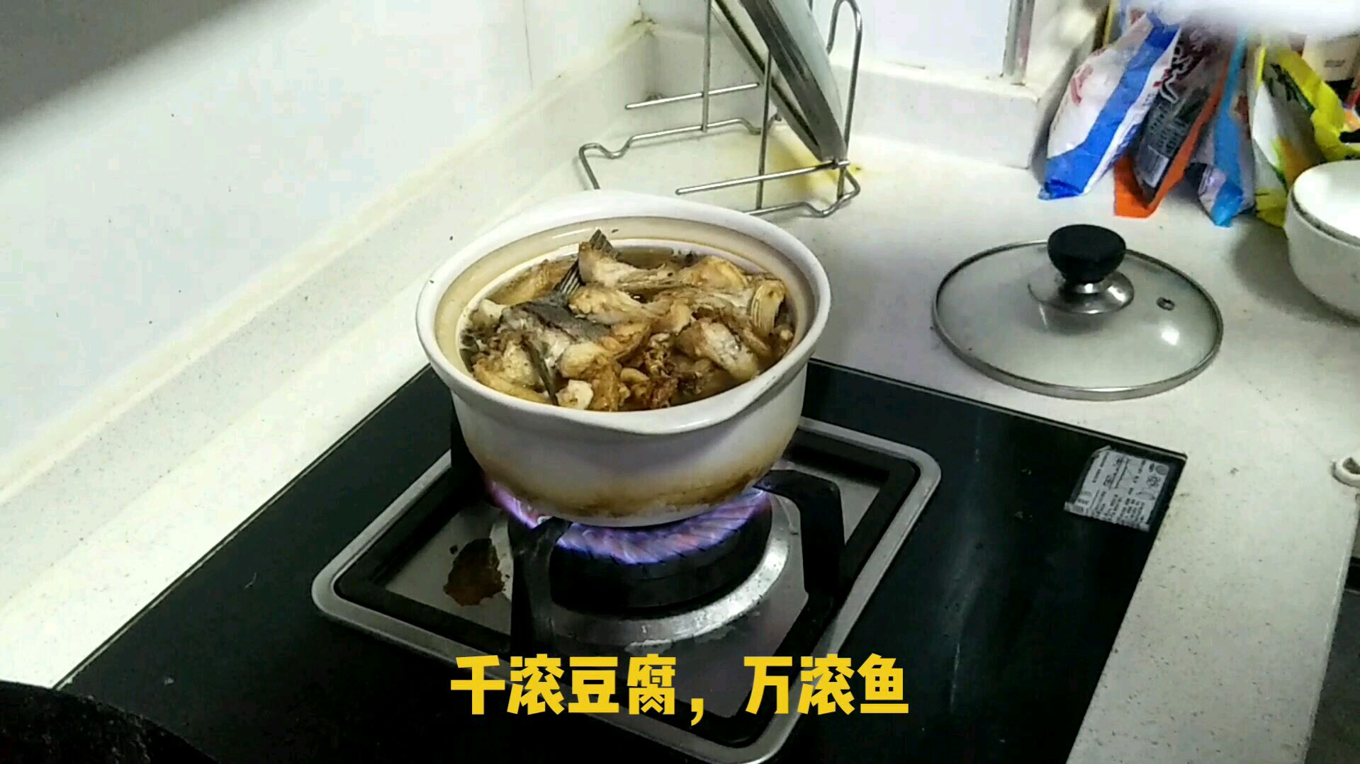 砂锅豆腐鱼,豆腐和鱼在入砂锅前多做这一步,好吃到一锅不够吃