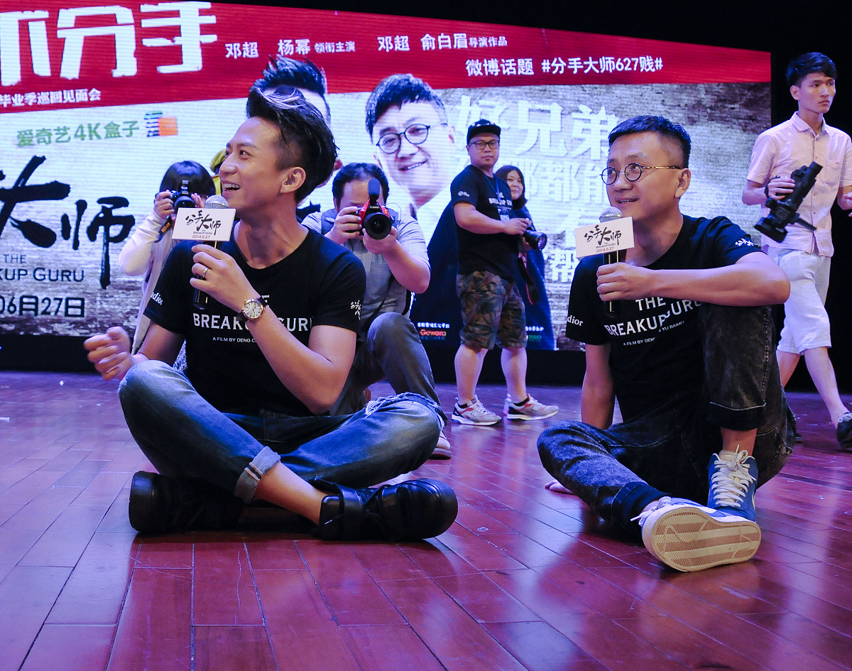 中字-处女爱上妹妹三颗闪烁的星星2