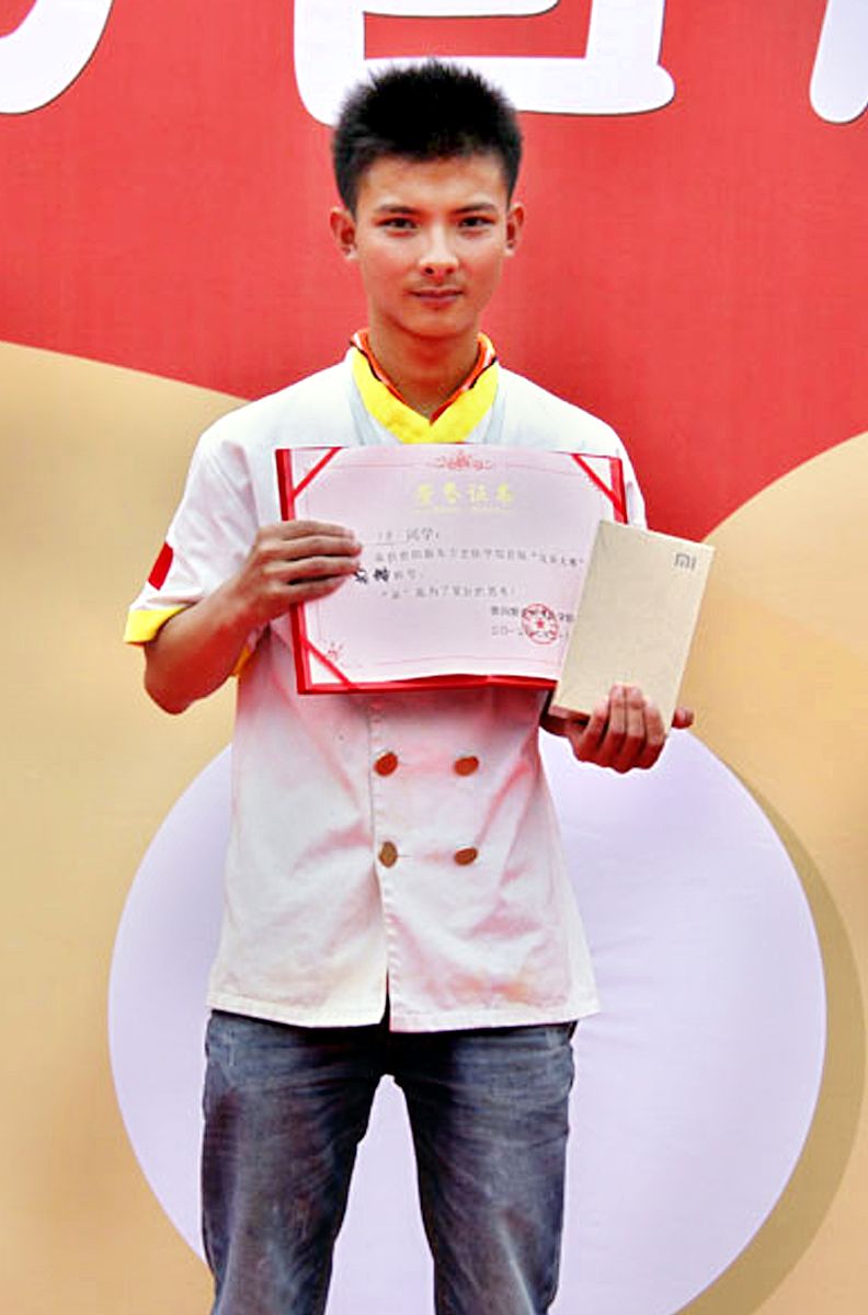 定力不够是什么意思？解析定力不足的原因及提升方法