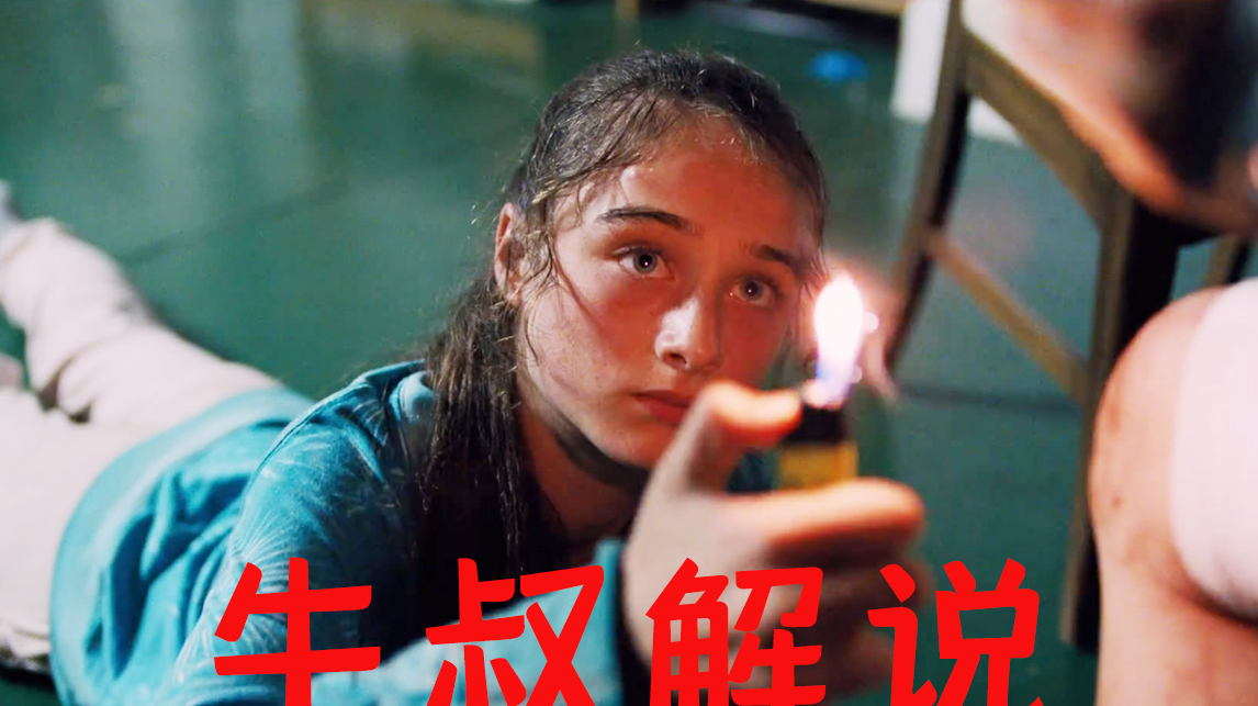 一桩美帝最强、最无解的医闹事件,会巫术的家庭谁惹得起呀!