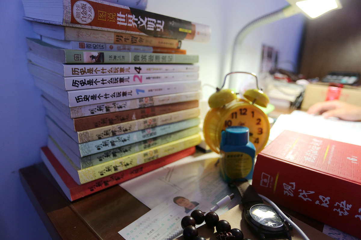 明朝那些事儿 作者：当年明月