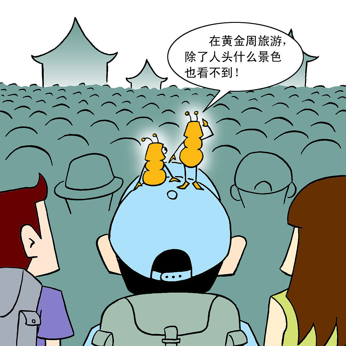 五一出游要怎么安排？出行