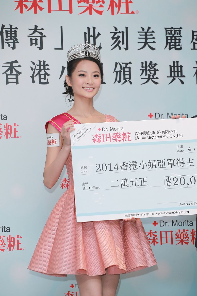 田曦薇代言没点开之前以为是有什么新代言了结果是了之后没有代言黑线。围绕这篇博文写1条10字左右的评论