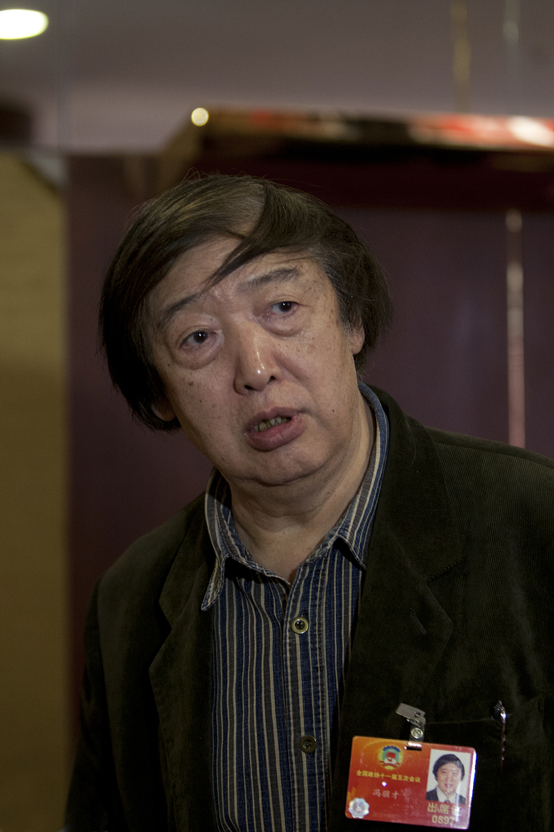 无知的囚笼：一个关于知识与真相的小说