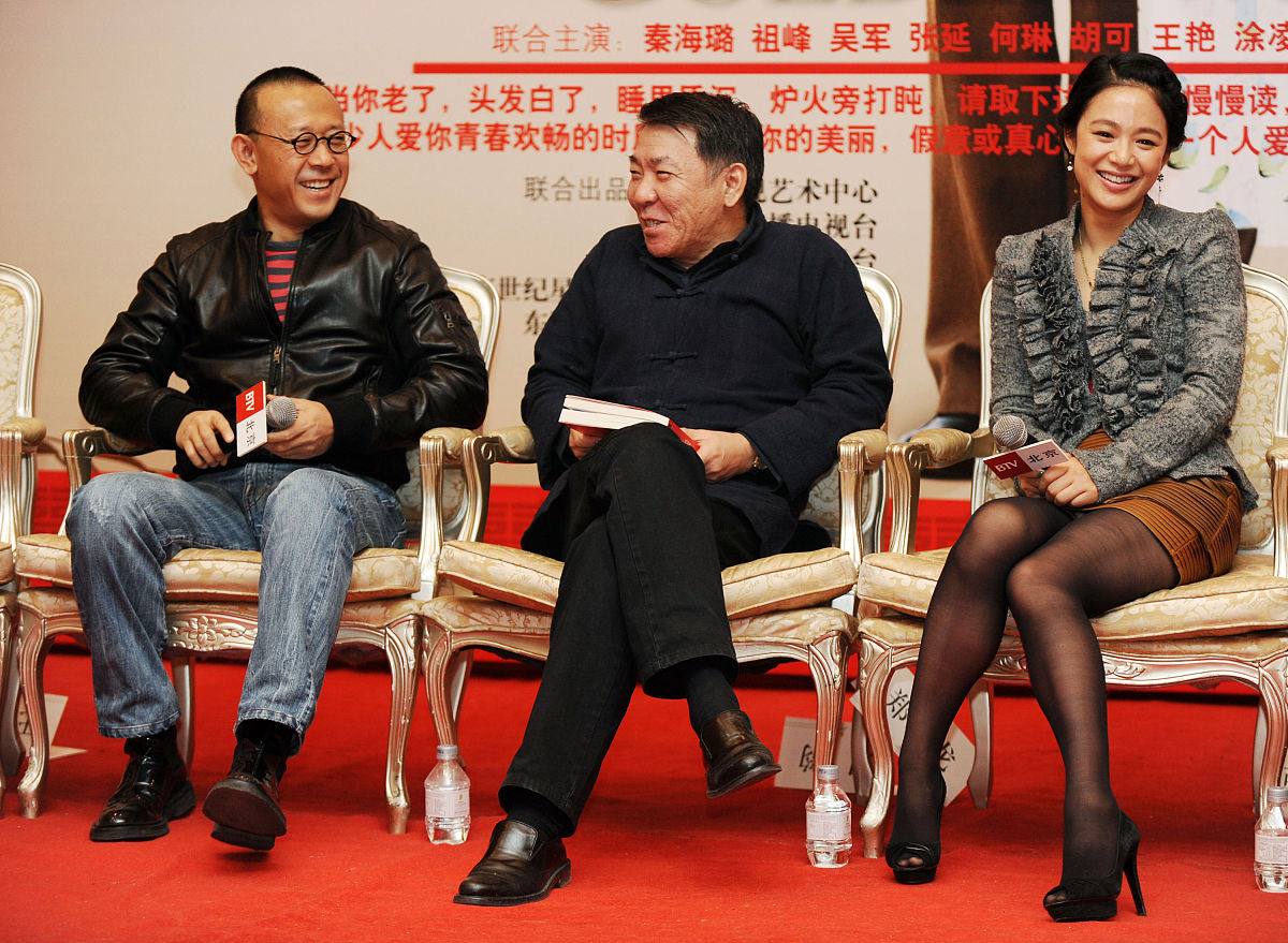 2010年11月24日,北京,电视剧《金婚2》举行发布会.姜文 郑晓龙 周韵++