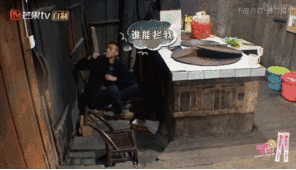 逆轉！言情小說般的家庭去《變形計》，竟是6歲兒子帶父母變形！