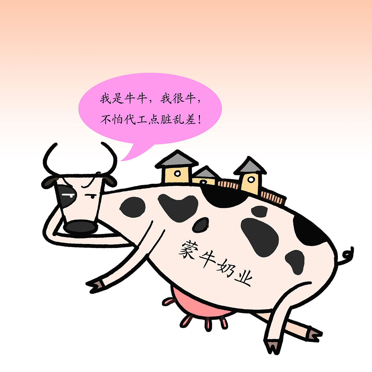 遵章守纪大学生：优势与意义