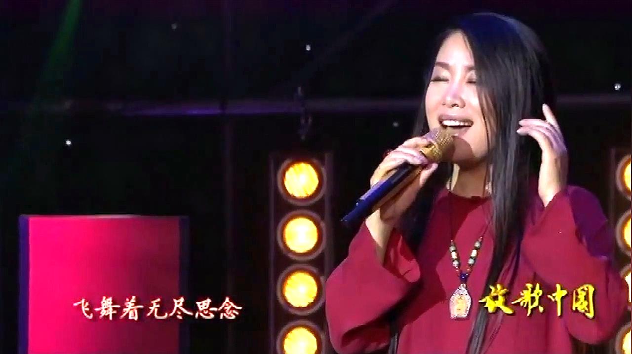 [图]李雨儿演唱《梦归草原》，歌声高亢嘹亮，唱的太好了！