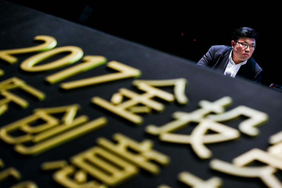 中国腾讯为什么不在中国大陆上市