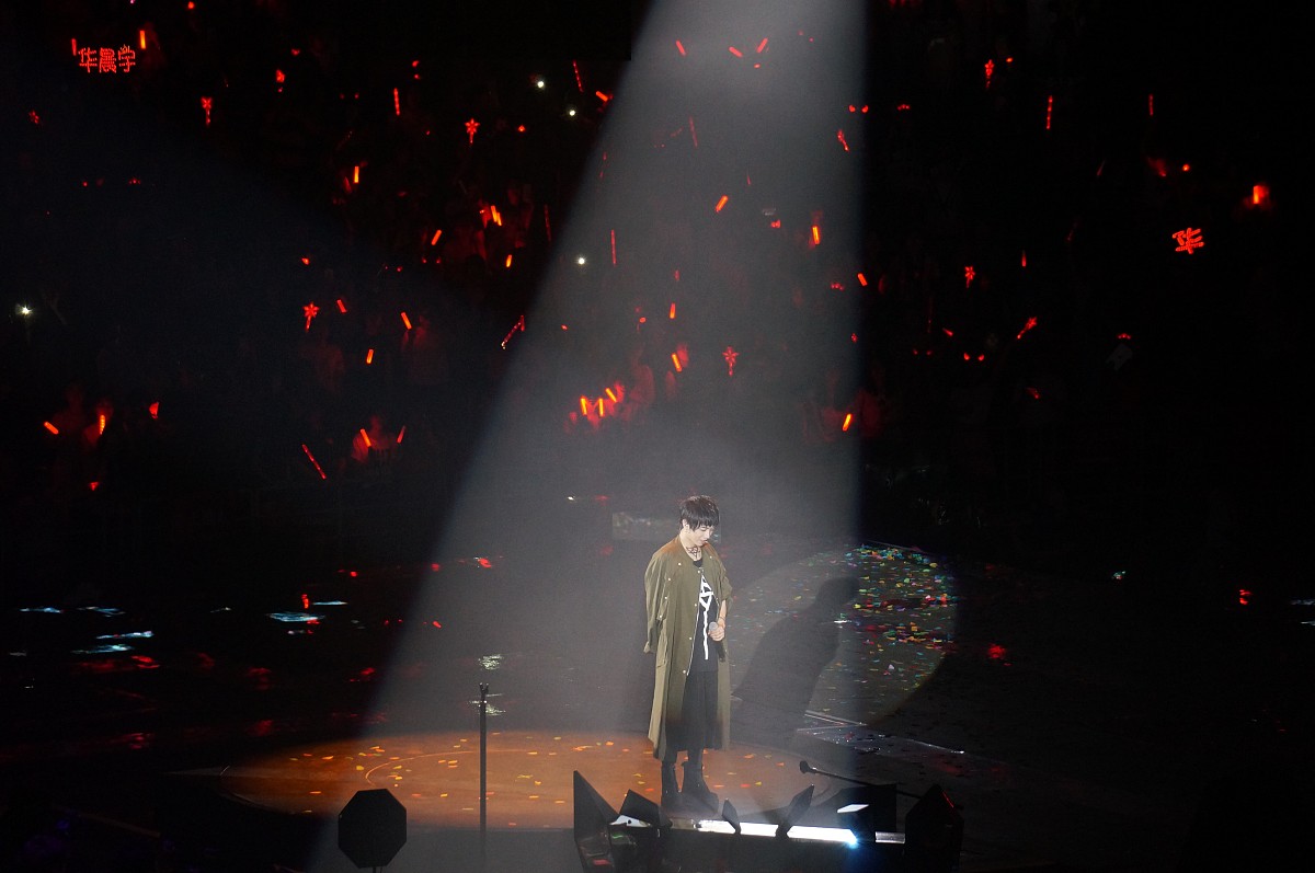 华晨宇专辑《希忘hope》: 多元风格与独特创作