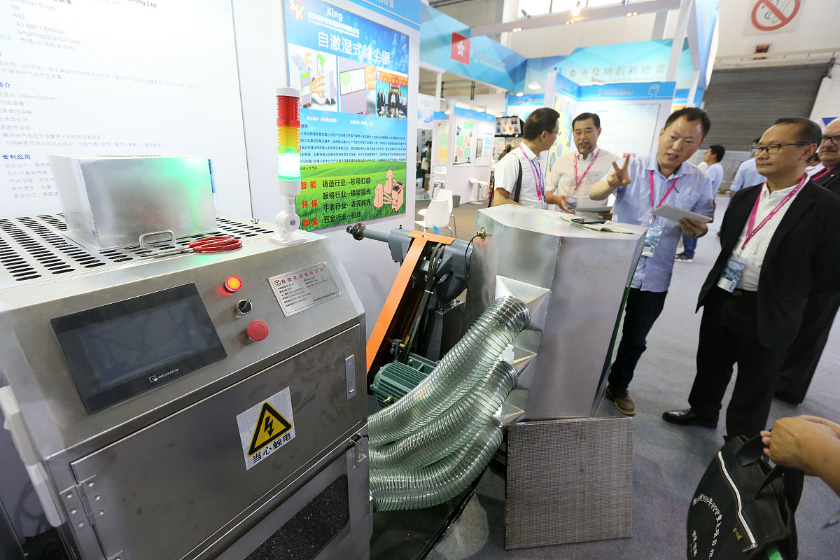 山西省劳动保障技术学校ATM机维修专业招生 - 成为专业技术人才