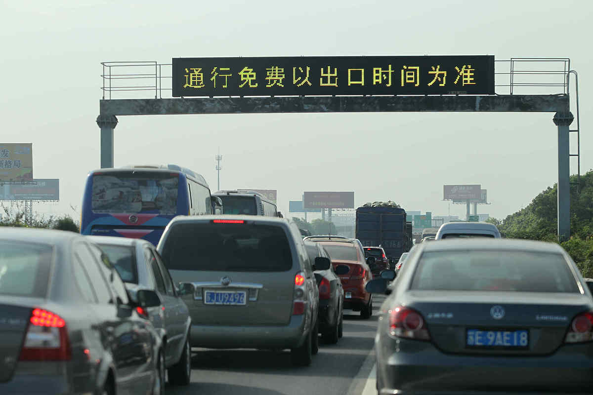 广东省交通运输技师学院公路施工与养护专业就业前景广阔