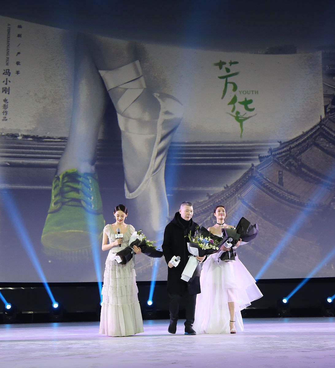 冯小刚电影《芳华》观后感：青春、爱情与理想的深刻思考