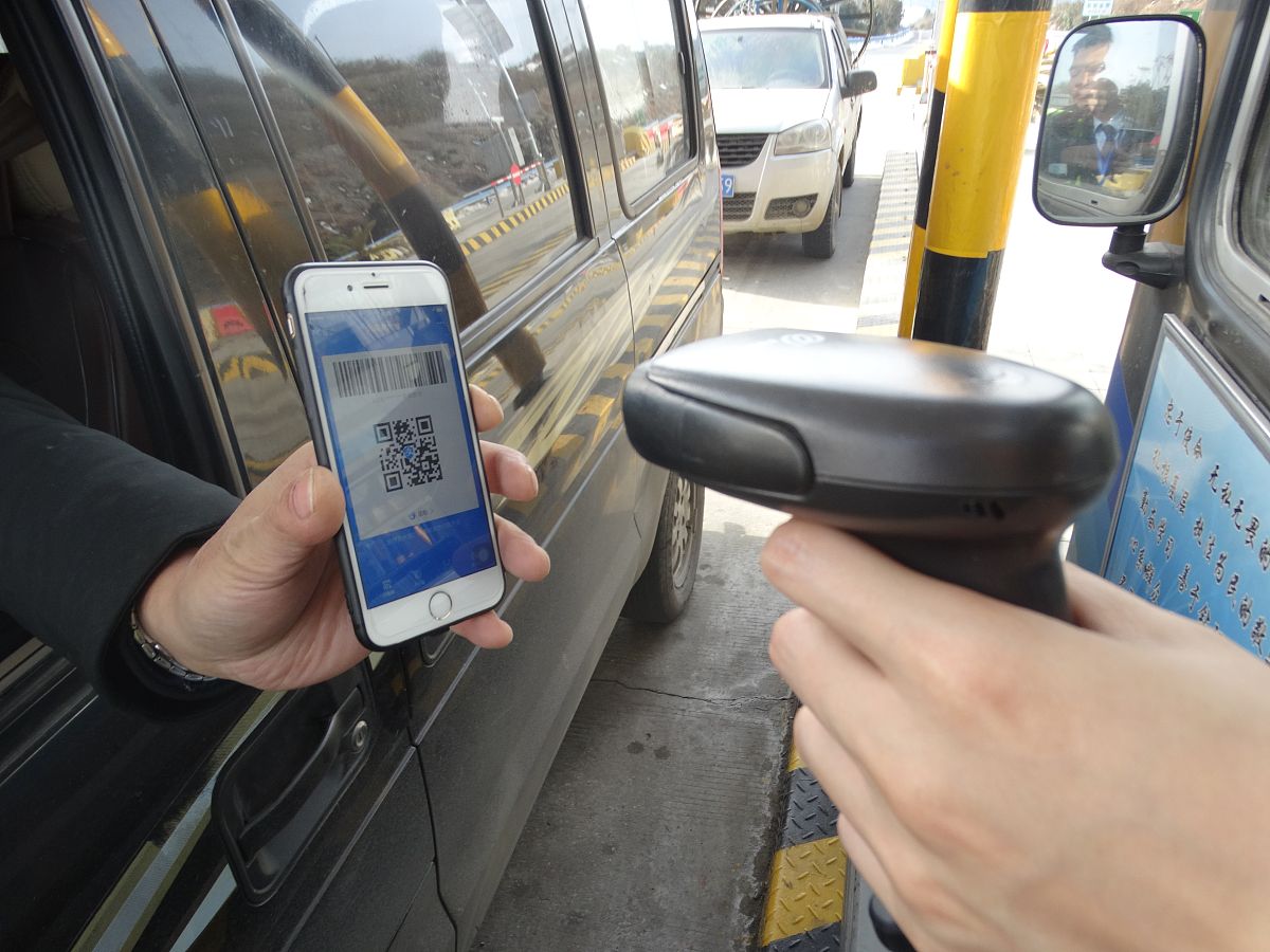 高速口办理ETC指南：快速便捷，省时省力