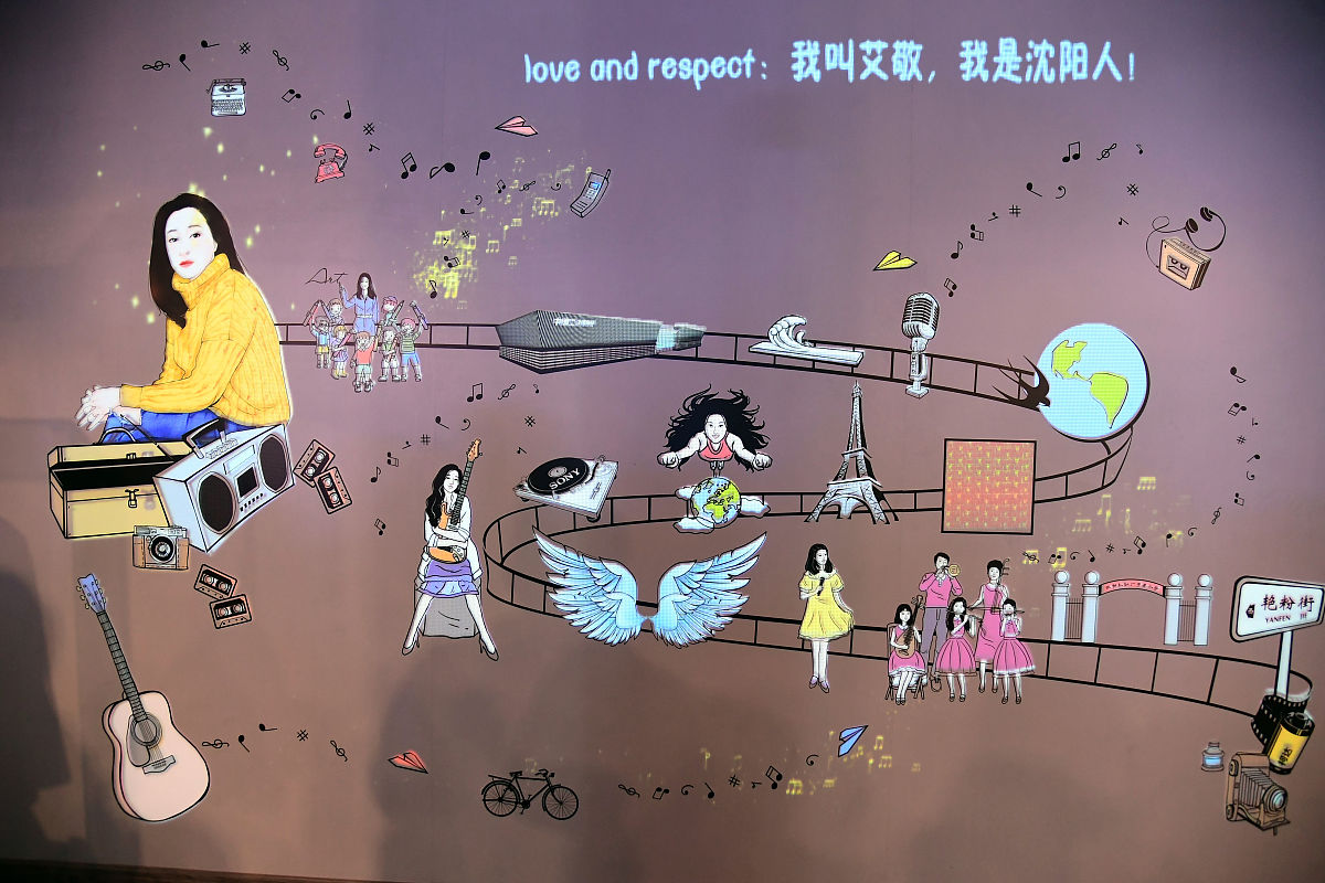 安庆独秀学校2023年招生专业-怎么样