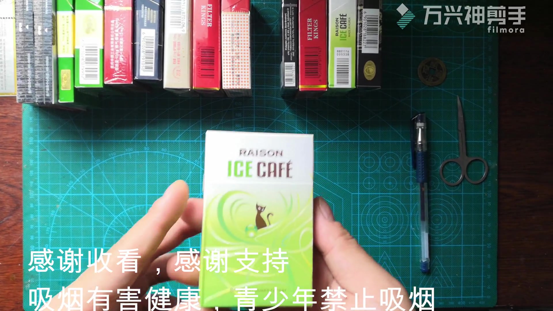 [图]吸烟有害健康(小李子)第二十二期-韩国外烟-铁塔猫奶油爆-RAISON-ICECAFE