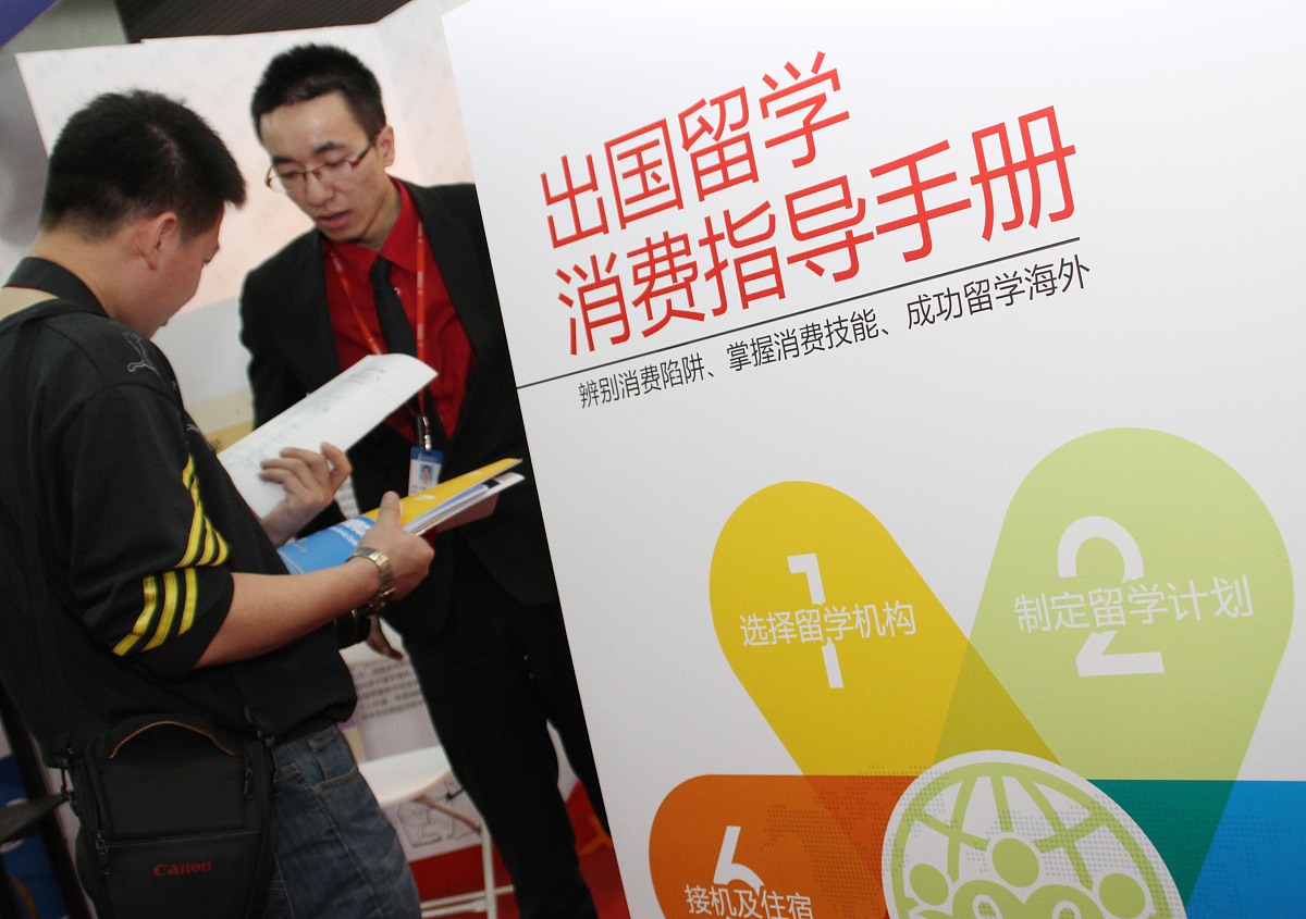 华东理工大学日语专业怎么样？值得报考吗？