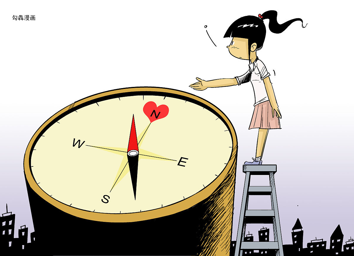 贵州2023年初中毕业可以去的中专学校