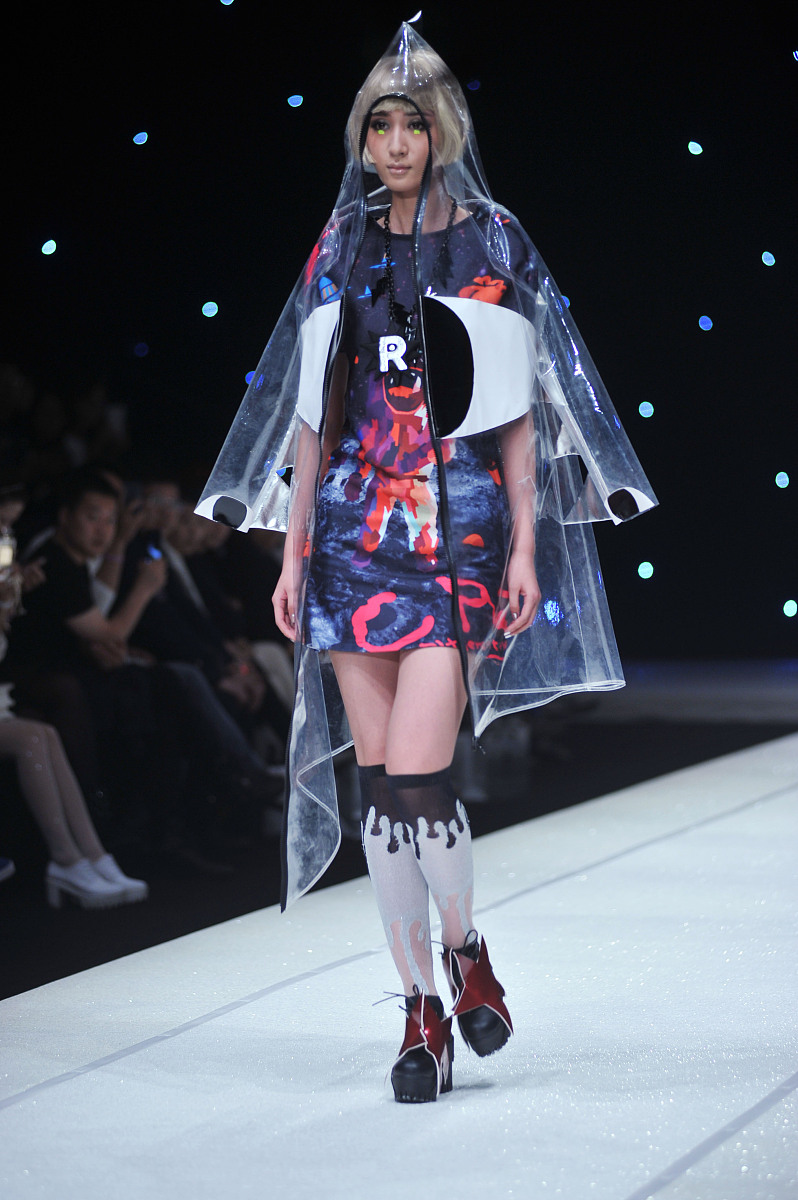 重庆巴南职中服装设计与工艺专业招生 | 培养时尚创意人才