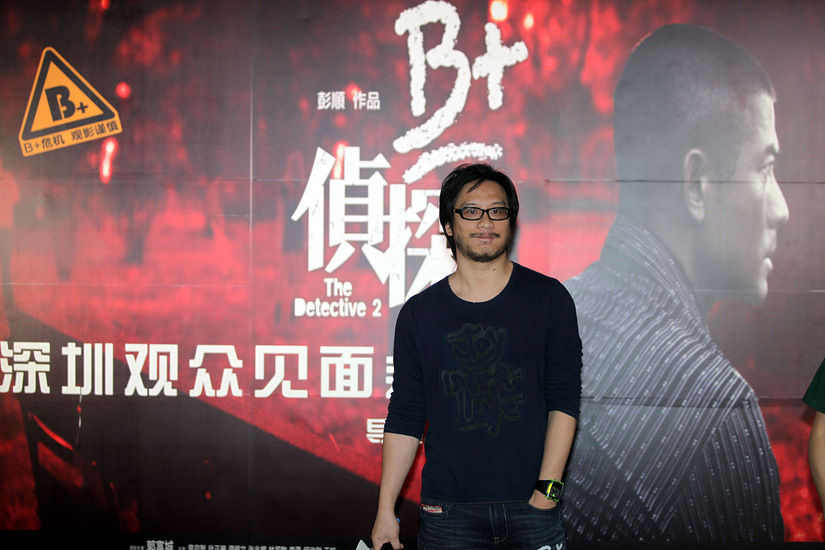 2011年5月6日,深圳,导演彭顺现身深圳为电影《b+侦探》作宣传.***_***