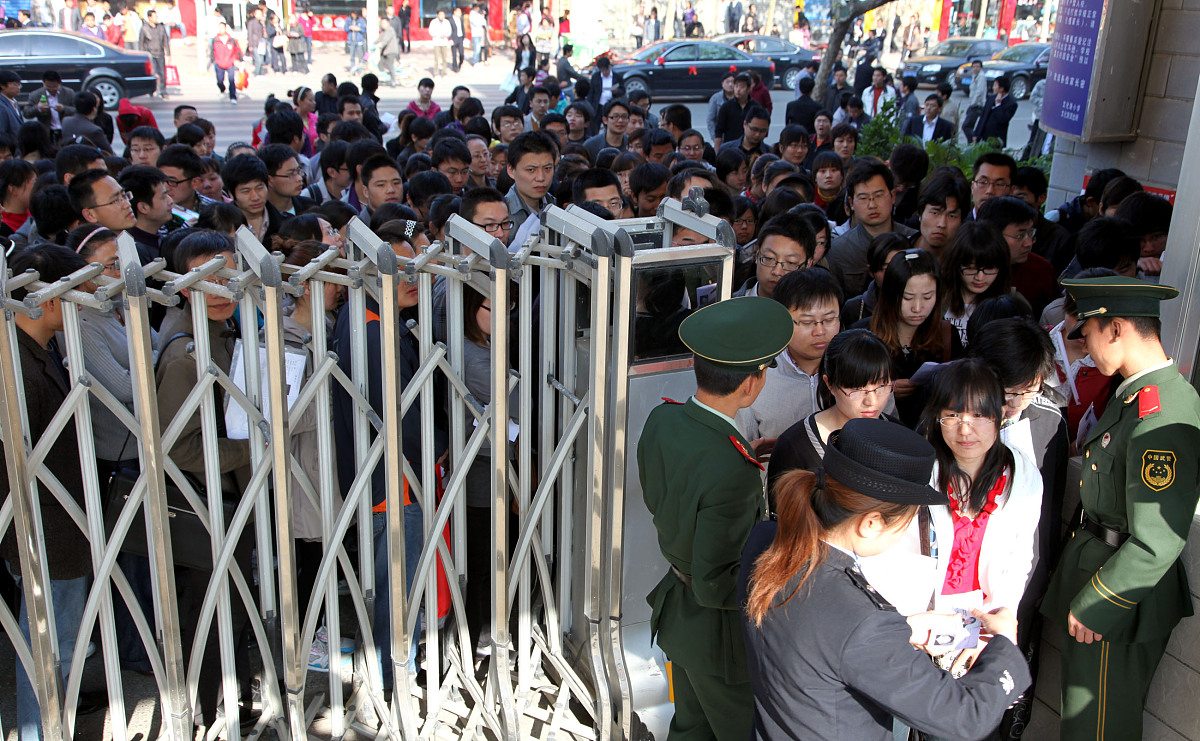 公考申论赋分规则详解：助你掌握考试技巧，提升分数