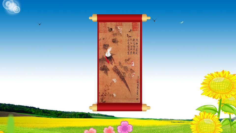 《芙蓉锦鸡图》:具有皇家雍容富贵气派的工笔花鸟画