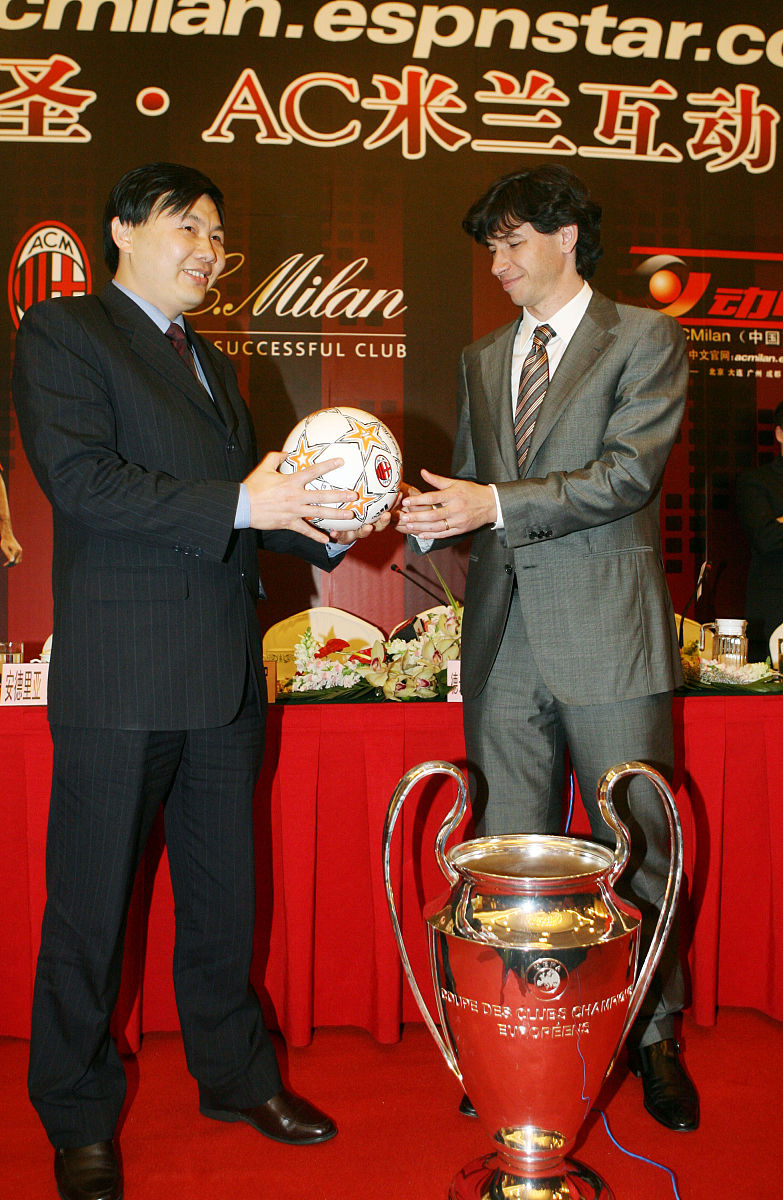 2008年4月10日,中国北京,意甲ac米兰队中文官方网站开通.金圣董事长王