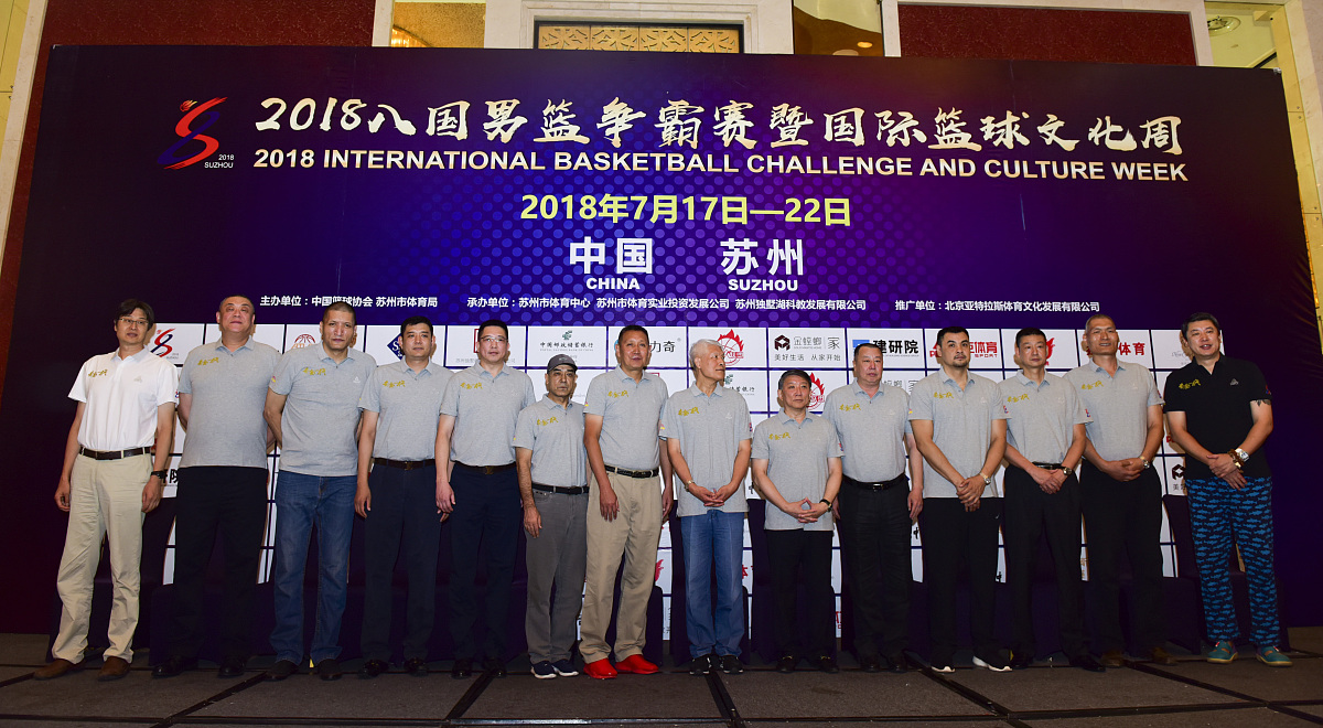 中俄高等职业教育合作研究：现状、问题与建议