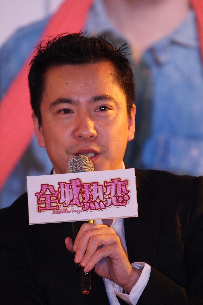 2010年1月18日,北京,电影《全城热恋》官网启动发布会.华谊兄弟总经理