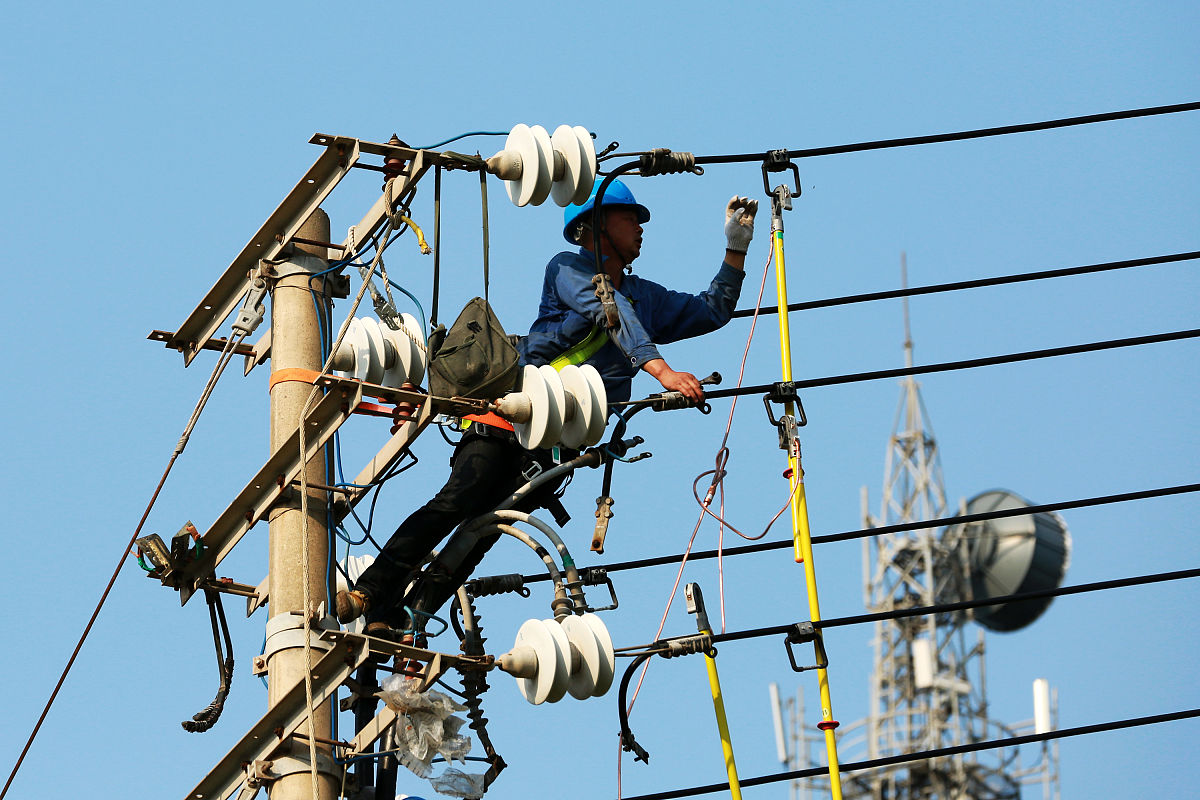 用户供电系统优化研究：开题报告