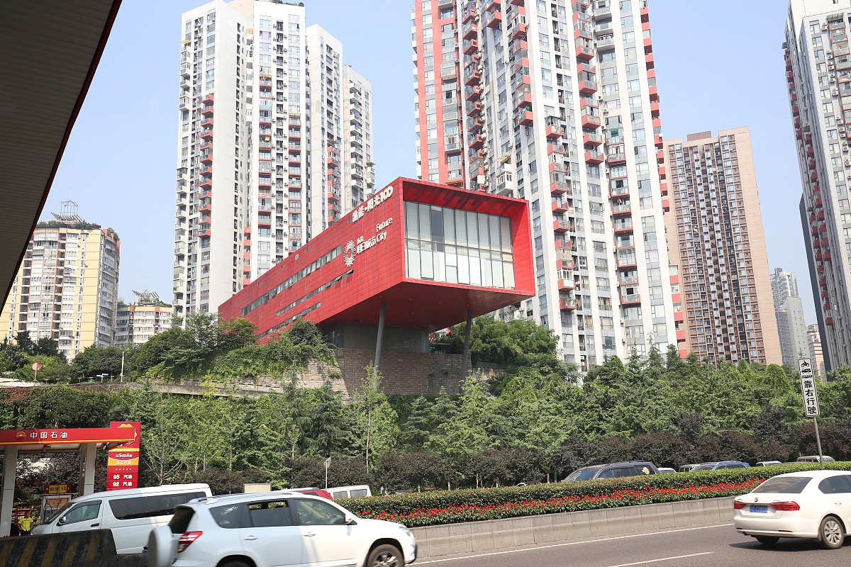 重庆建筑技工学校2021年招生专业有哪些