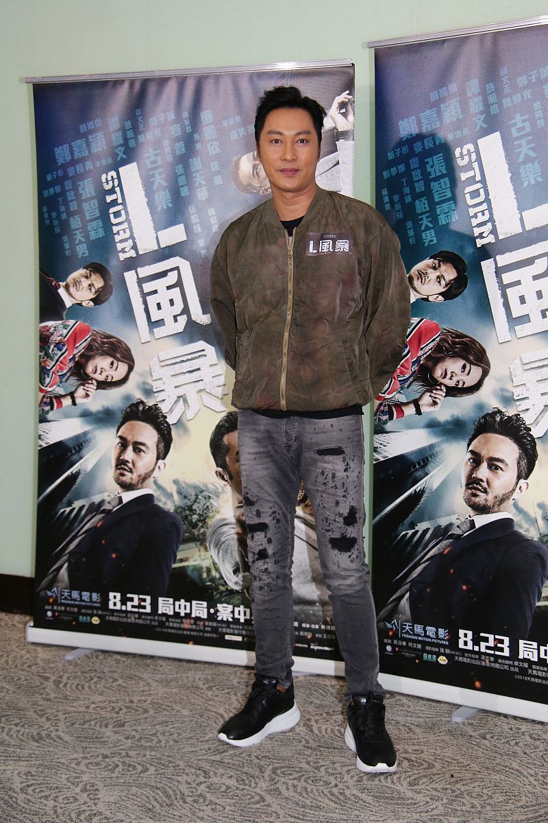 2018年9月3日,香港,明星出席《l风暴》庆功宴.谭耀文