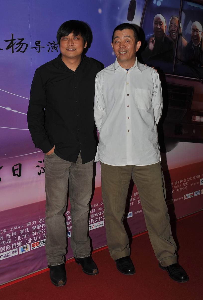 2012年05月06日,北京,电影《飞越老人院》在京举行了一场隆重的明星观