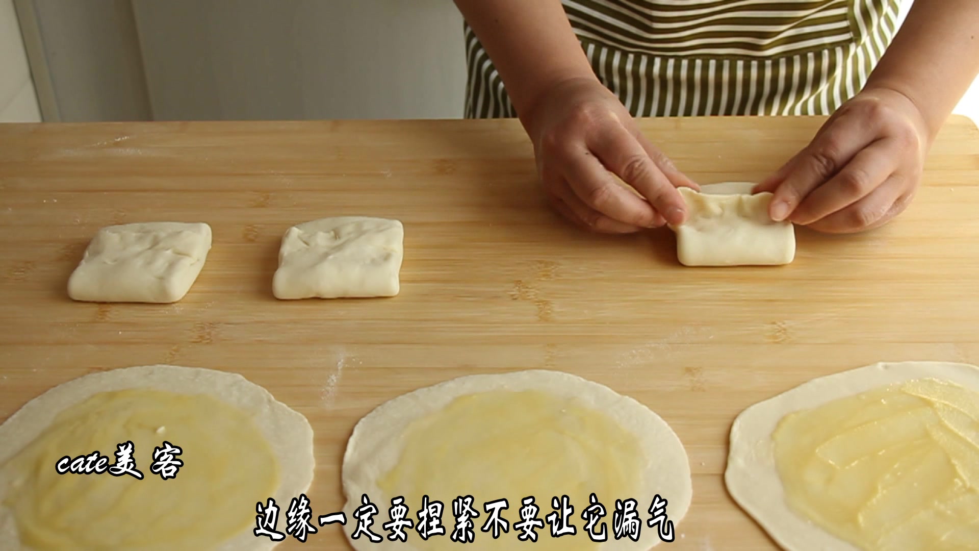 想吃鸡蛋灌饼不用出去买了,配方和做法详细讲解,想失败都难
