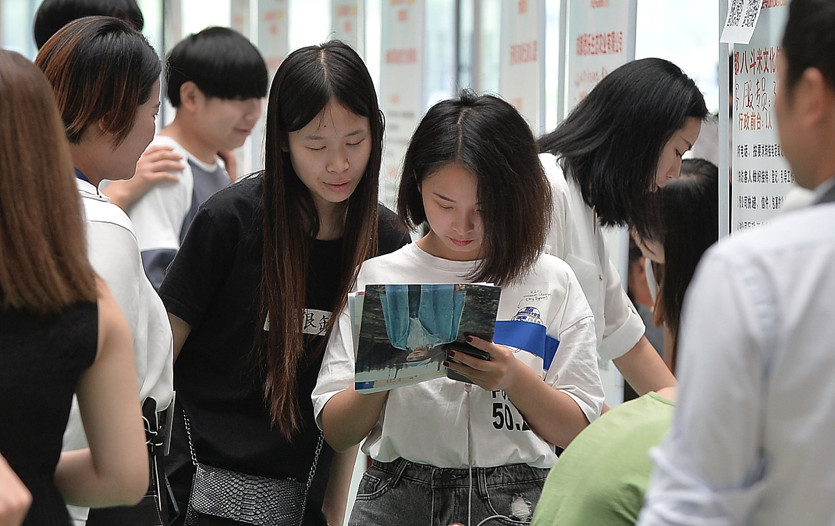 成都以会计为王牌的大专学校有哪些