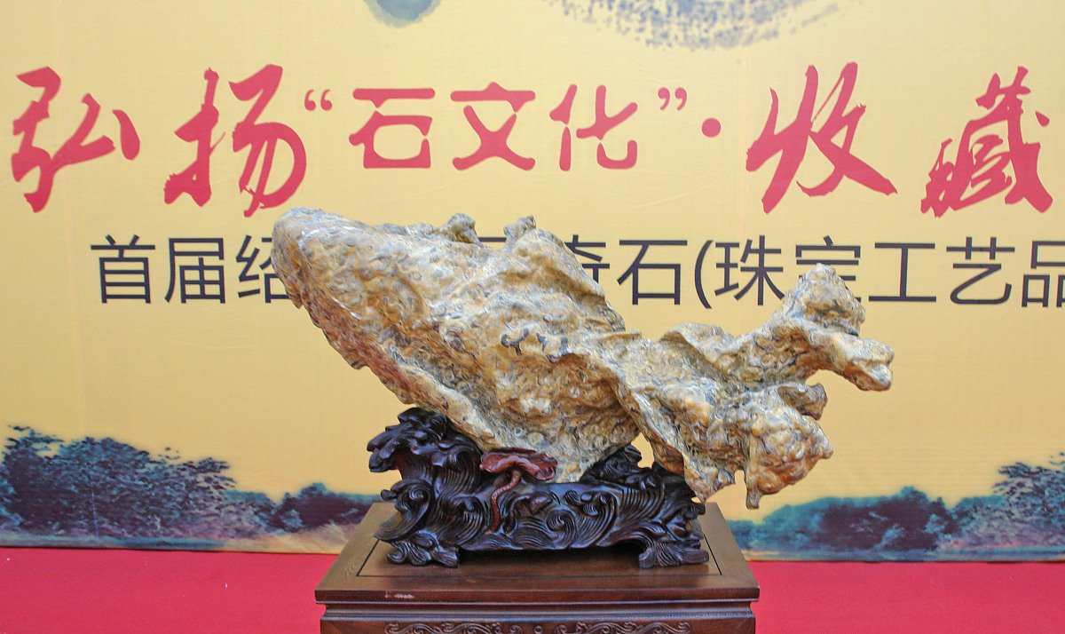 ***_***南非的红碧玉,乌拉圭五猫儿石,缅甸树化玉,新疆葡萄玛瑙,广西