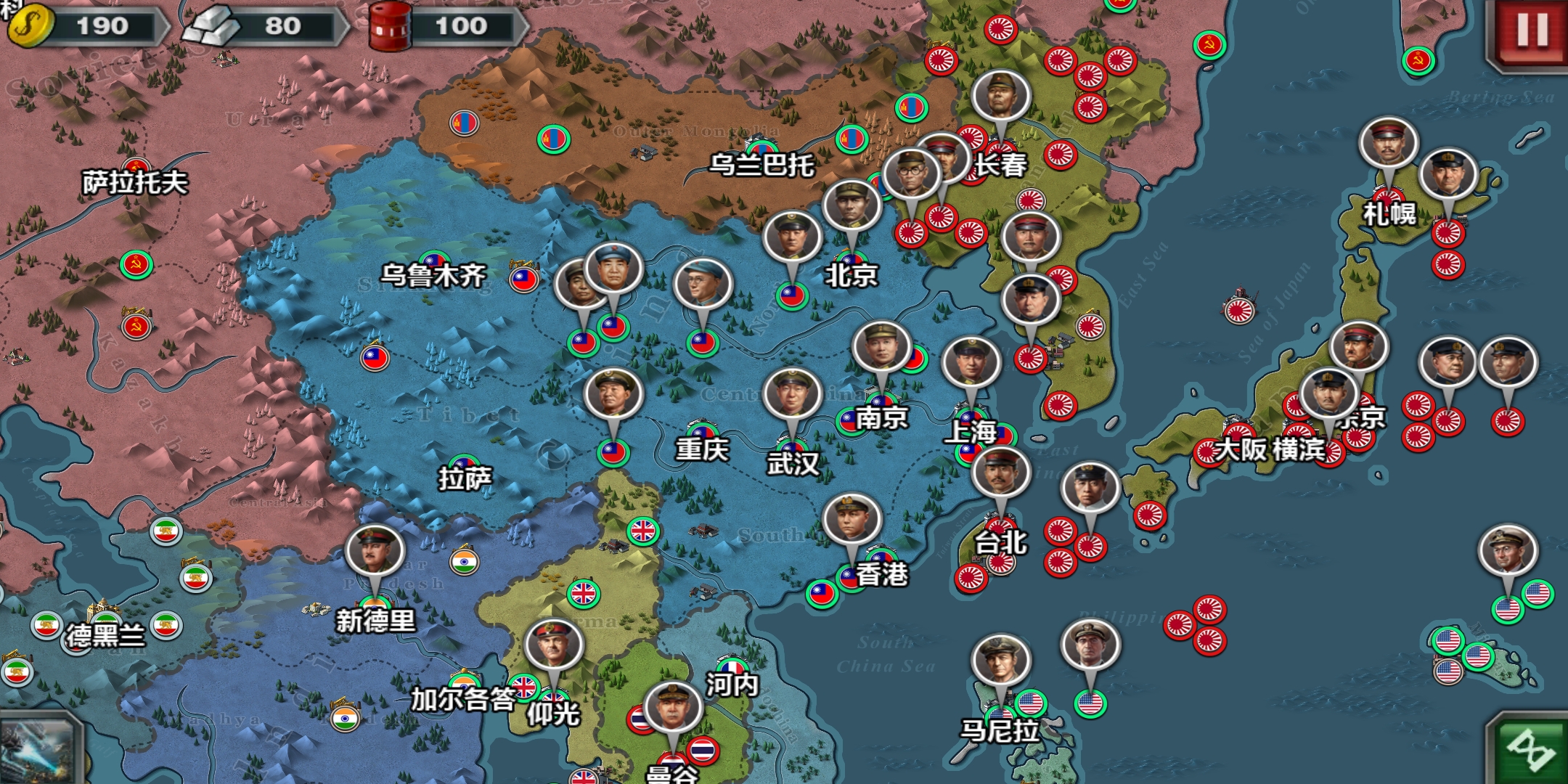 涡轮征服者3:拿下1939,中华民国玩?征服莫斯科很奥迪a5轮毂选装世界图片